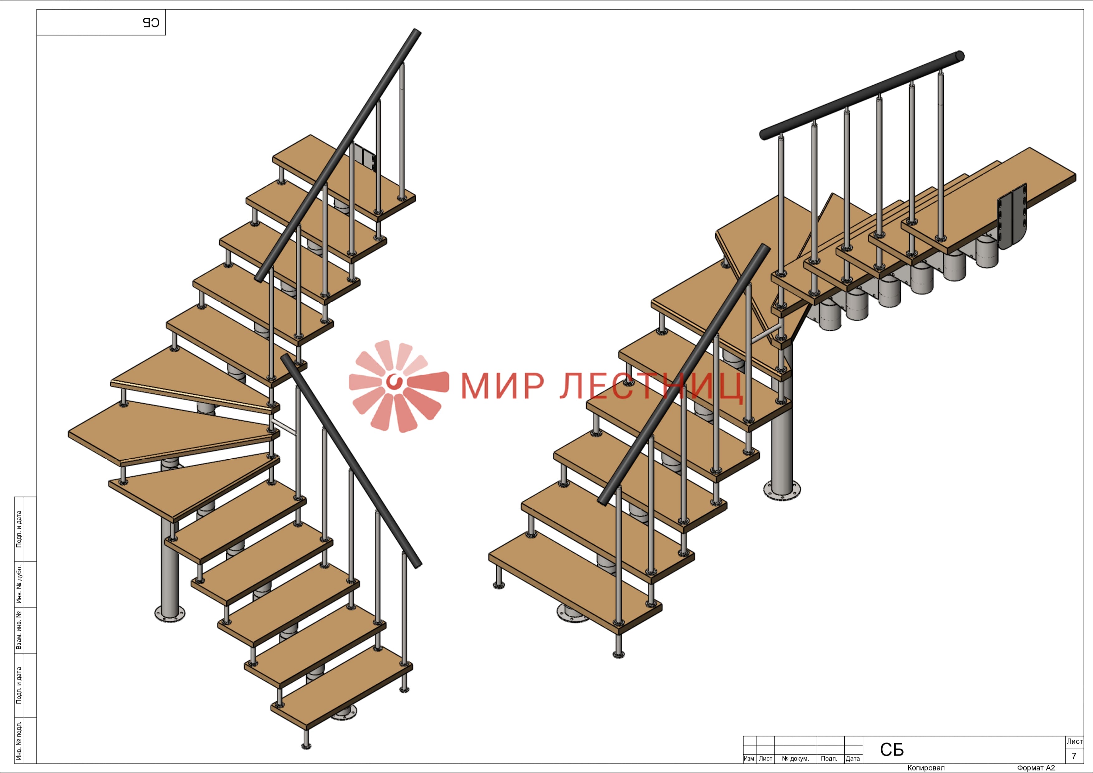 Сборка модульной лестницы престиж на 180 градусов