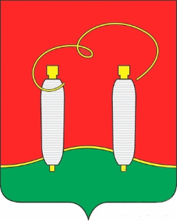 Высоковск Высоковск