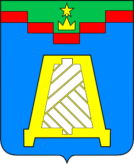 Дедовск Дедовск