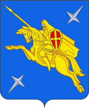 Пересвет Пересвет