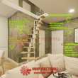 Гусиный шаг LOFT White («Мир Лестниц») 600 мм Ясень