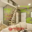 Гусиный шаг LOFT White («MIR-LEST») 600 мм